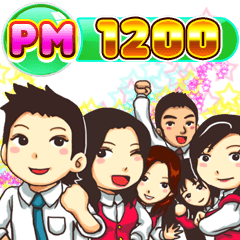 [LINEスタンプ] PM12:00