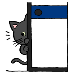 [LINEスタンプ] 黒猫ポコちゃんの画像（メイン）