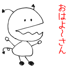 [LINEスタンプ] 関西弁キャラあくまちゃん