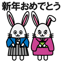 [LINEスタンプ] イベント大好きの画像（メイン）