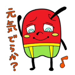 [LINEスタンプ] あおリンゴ スタンプ