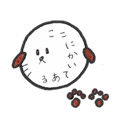 [LINEスタンプ] 言わなくても顔に書いてある犬の画像（メイン）