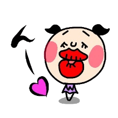 [LINEスタンプ] このこ3