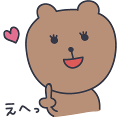 [LINEスタンプ] ママ太郎