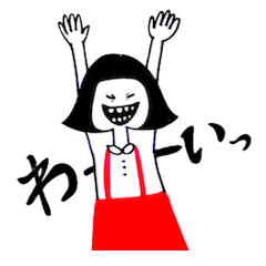 [LINEスタンプ] しもぶくれちゃんの画像（メイン）