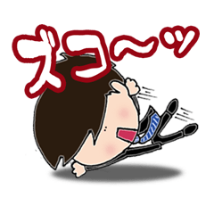 [LINEスタンプ] サラリー君No2の画像（メイン）