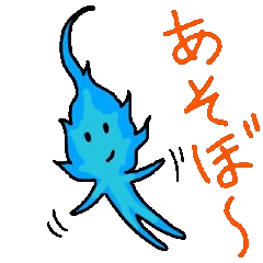 [LINEスタンプ] ひとだまタン