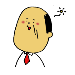 [LINEスタンプ] おじさんサラリーマンの日常の画像（メイン）