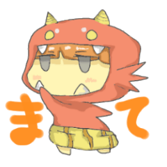 [LINEスタンプ] オニノコの画像（メイン）