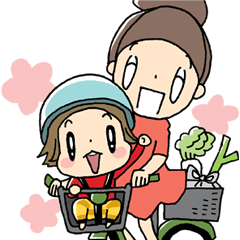 [LINEスタンプ] このさんといっしょ！