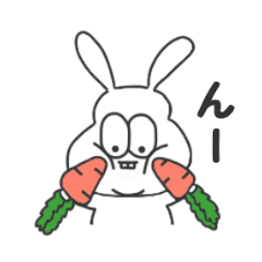 [LINEスタンプ] 太っちょうさぎ第三弾の画像（メイン）