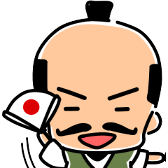 [LINEスタンプ] おちゃめなお殿様 のぶなが君の画像（メイン）