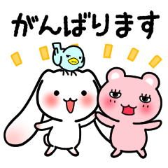 [LINEスタンプ] きゅんと可愛いスタンプ