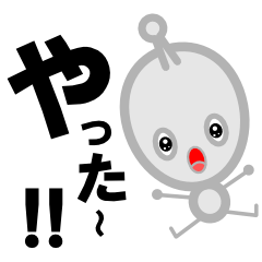 [LINEスタンプ] きまぐれピッピ