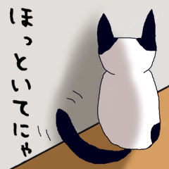 [LINEスタンプ] すぽちゃんとおかめちゃんの日常