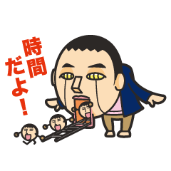 [LINEスタンプ] 4人の会社員（日常会話編）vol2