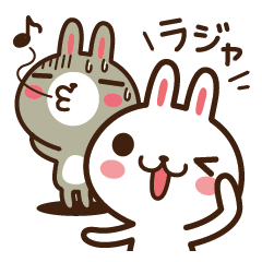 [LINEスタンプ] 続・ポジうさぎ、ネガうさぎの画像（メイン）