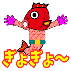 [LINEスタンプ] たいぞー