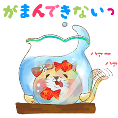 [LINEスタンプ] カラフルキュートなアニマルたちの画像（メイン）