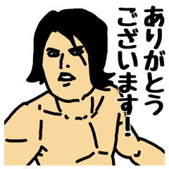 [LINEスタンプ] 高速マッスル返信！の画像（メイン）