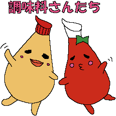 [LINEスタンプ] チャップリンとプヨマヨと仲間たち