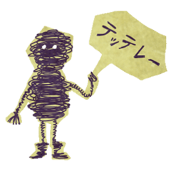 [LINEスタンプ] バネさん