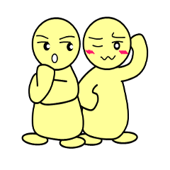 [LINEスタンプ] あいづち＆メッセージスタンプの画像（メイン）