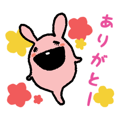 [LINEスタンプ] オバケウサギの画像（メイン）