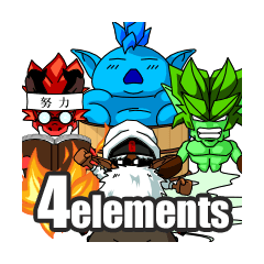 [LINEスタンプ] 4erementsの画像（メイン）