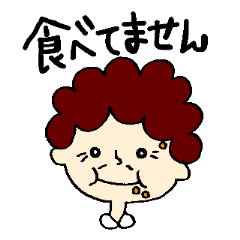[LINEスタンプ] オバチャン時々オッチャン