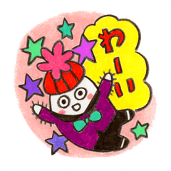 [LINEスタンプ] つぎサボくんと多肉植物たち 2