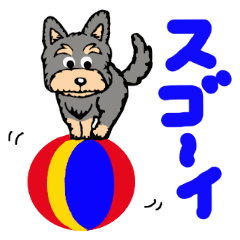 [LINEスタンプ] ジャグラー犬 ゴン太くん