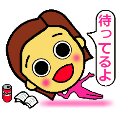 [LINEスタンプ] タイツ人