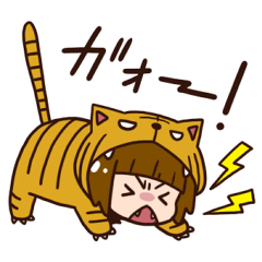 [LINEスタンプ] きぐるみっこスタンプ