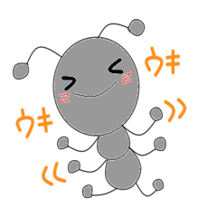 [LINEスタンプ] 丸蟻の画像（メイン）