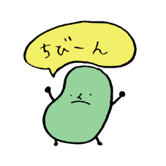 [LINEスタンプ] ちびーん