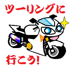 [LINEスタンプ] SS君