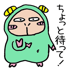 [LINEスタンプ] ざ・すぱいす ワサビッシュ