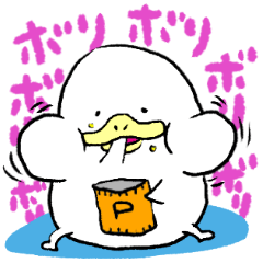 [LINEスタンプ] 白い相方2