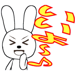 [LINEスタンプ] 表情豊かな白ウサギ第28弾