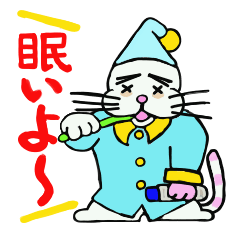 [LINEスタンプ] 飼い犬”モモタロー”の画像（メイン）