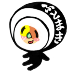 [LINEスタンプ] ふとまきずしおと極上の寿司たち