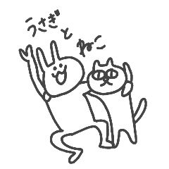 [LINEスタンプ] うさぎとねこのやつ