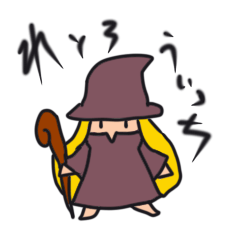 [LINEスタンプ] れとろうぃっちの画像（メイン）