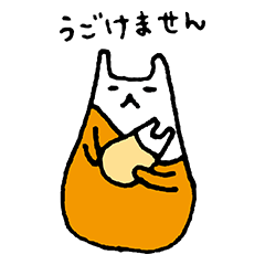 [LINEスタンプ] しろねこ母さん1年生