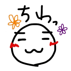 [LINEスタンプ] ＋ひとことの画像（メイン）