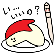 [LINEスタンプ] つまよーじん