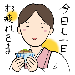 [LINEスタンプ] おかみさん