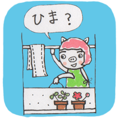 [LINEスタンプ] ぶた山さんとねこ田さん