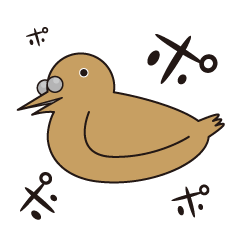 [LINEスタンプ] ハト〜クの画像（メイン）